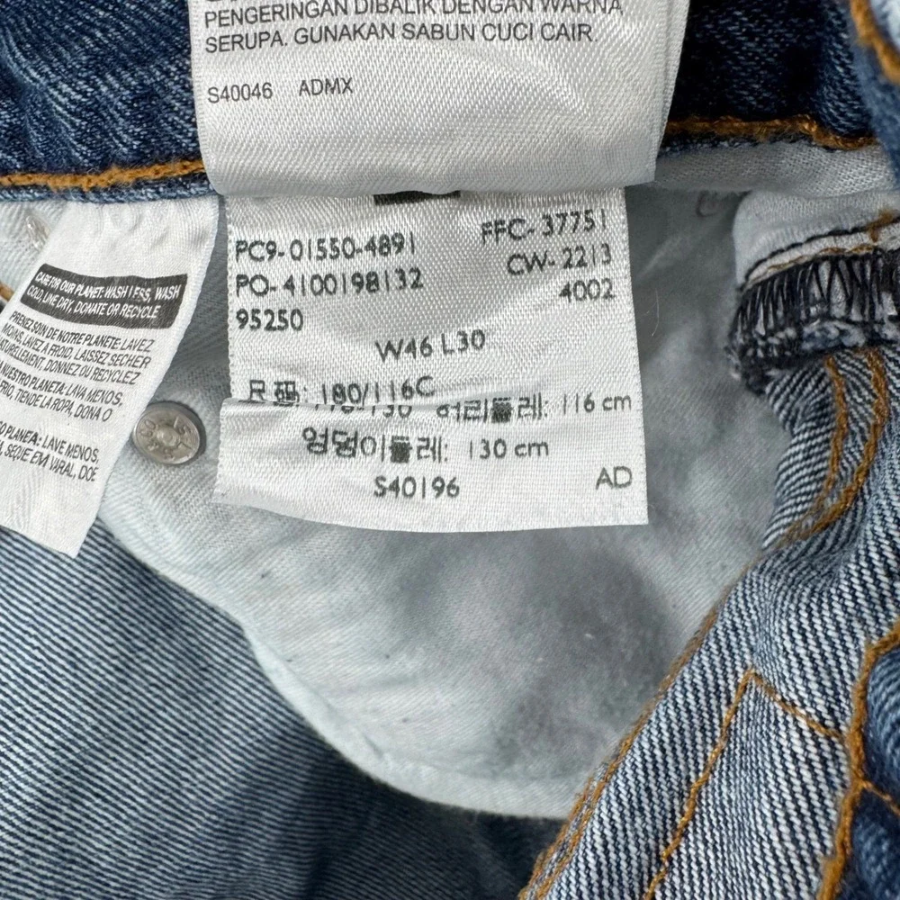 Levi's 550 Relaxed Fit Jeans Mens‎ 46x30 Blue Medium Wash Tapered Leg Denim